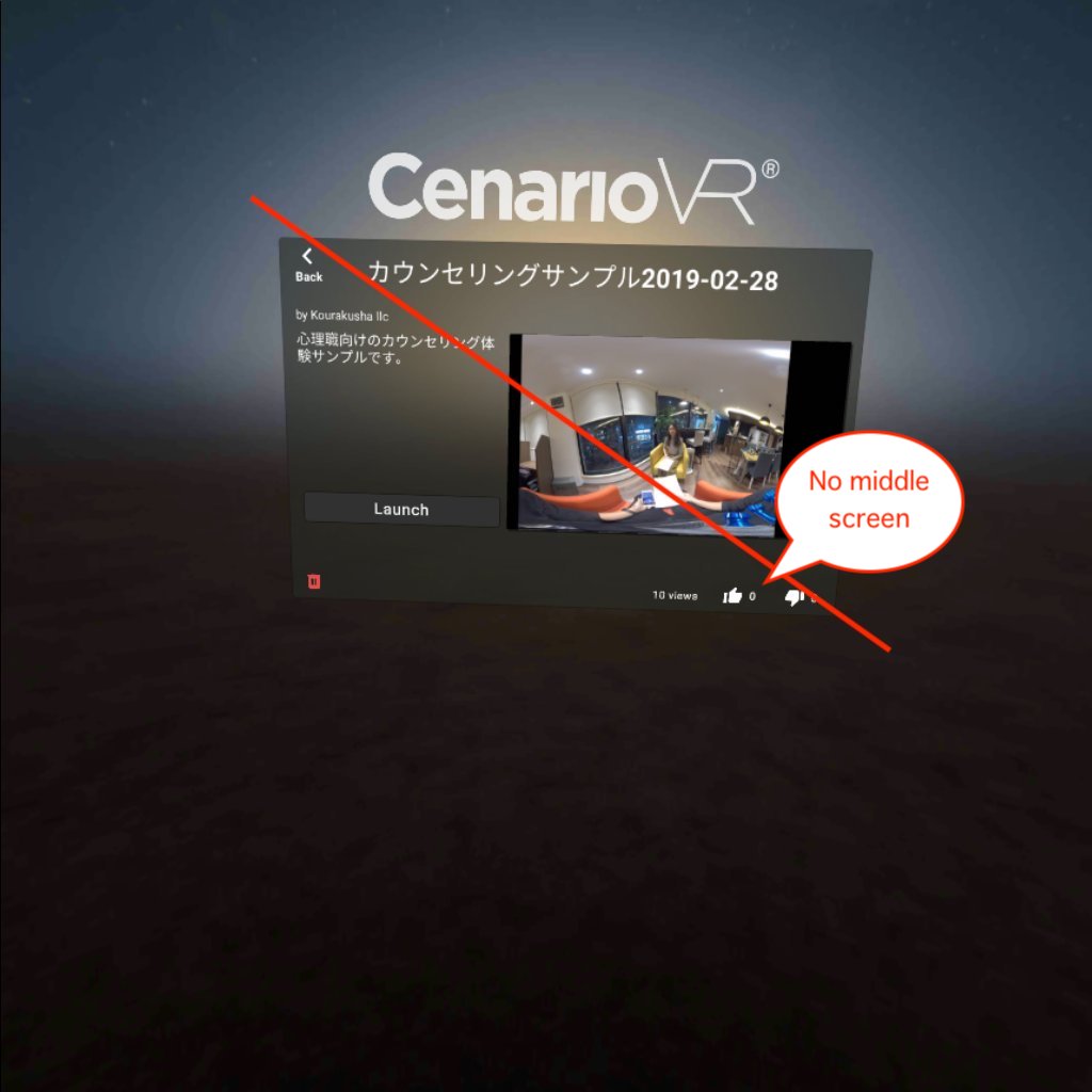 com.trivantis.cenariovr-20190314-112611.jpg